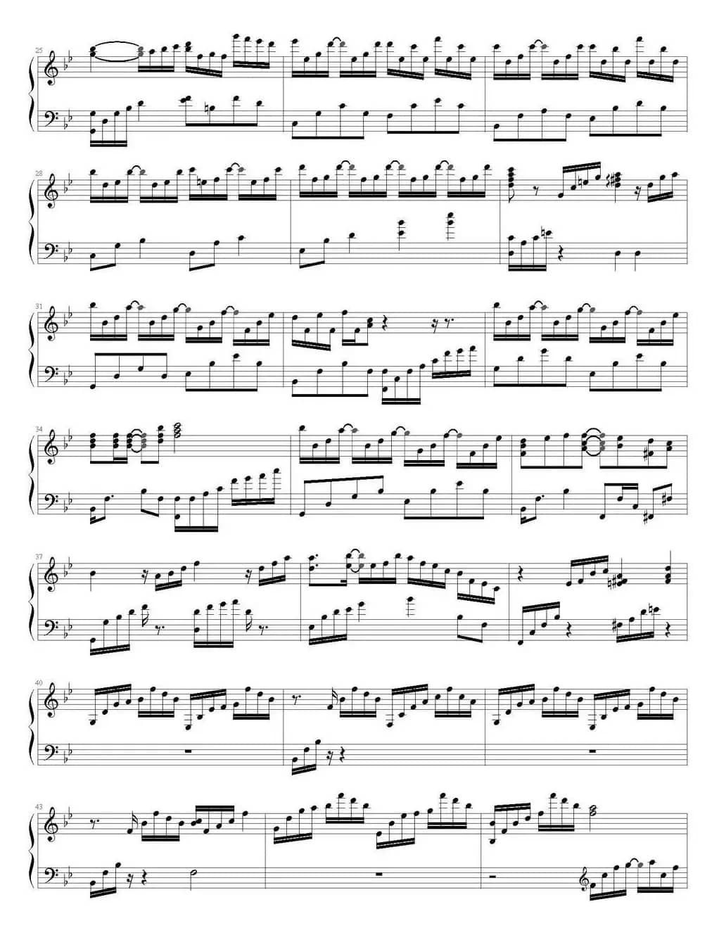 没有出口的迷宫 