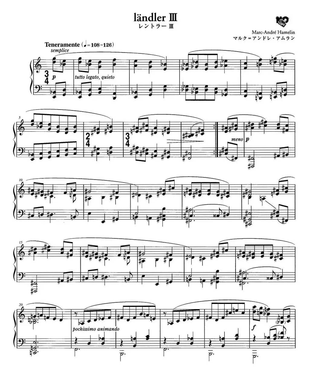 最真挚的感情（landler Ⅲ）