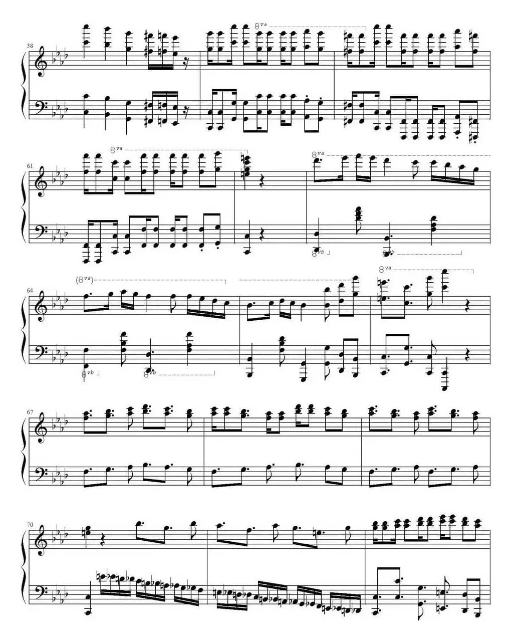 Tramuntana（form《Appassionata2010》）