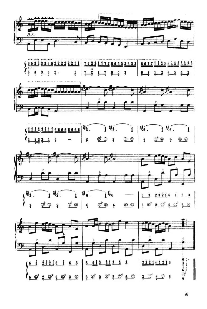 瑶族舞曲（五线谱+简谱）