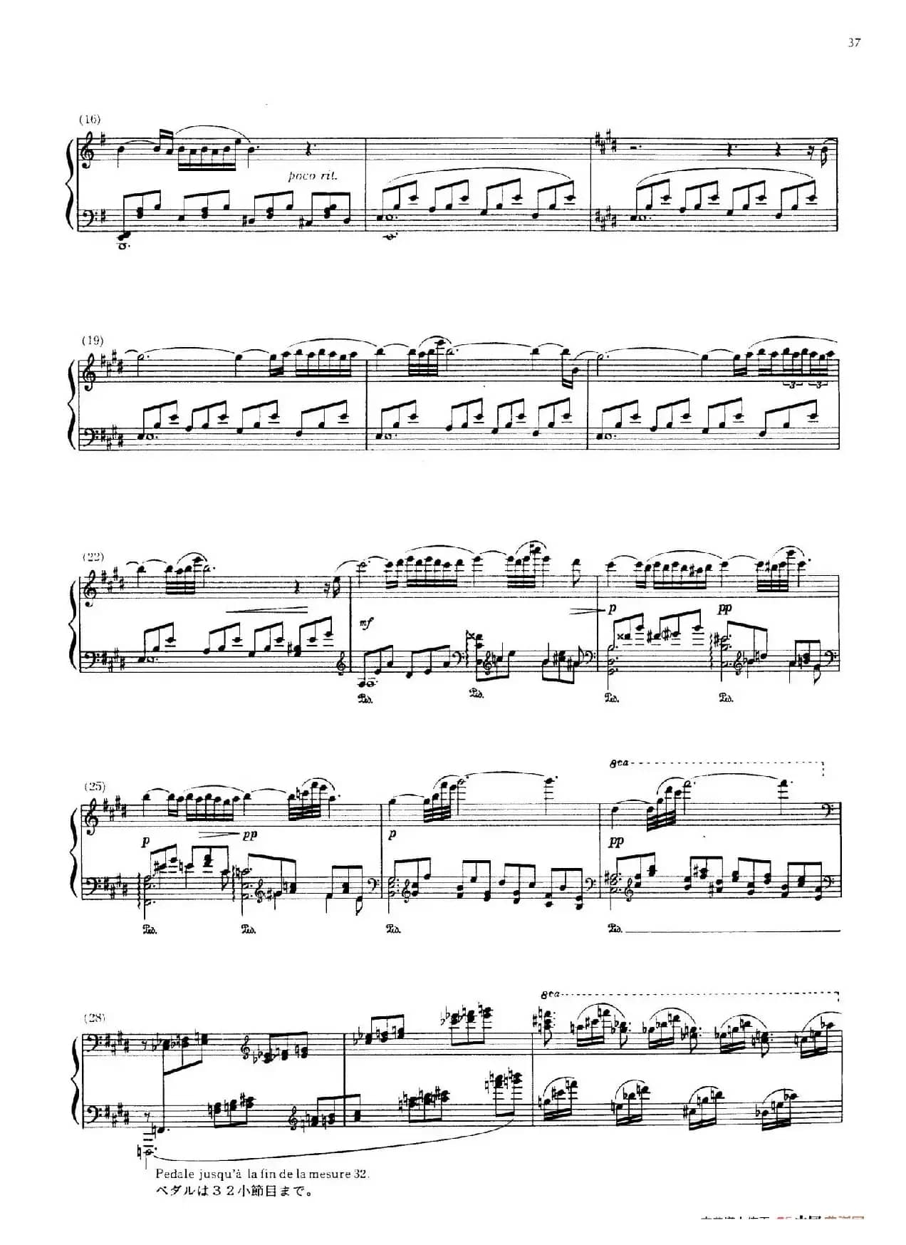 Sonatina in G Major（G大调钢琴小奏鸣曲）