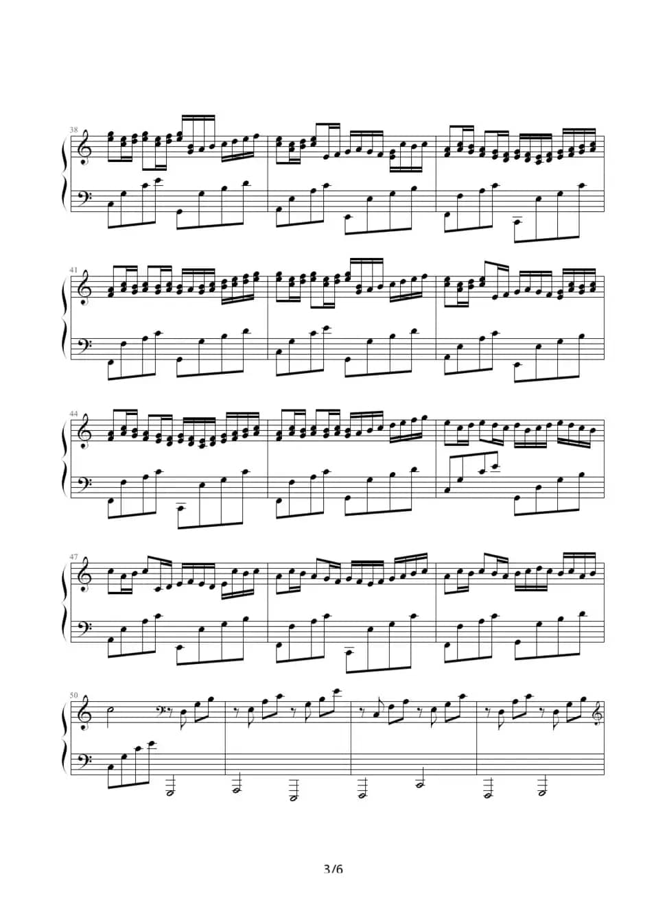 卡农（情感100%）