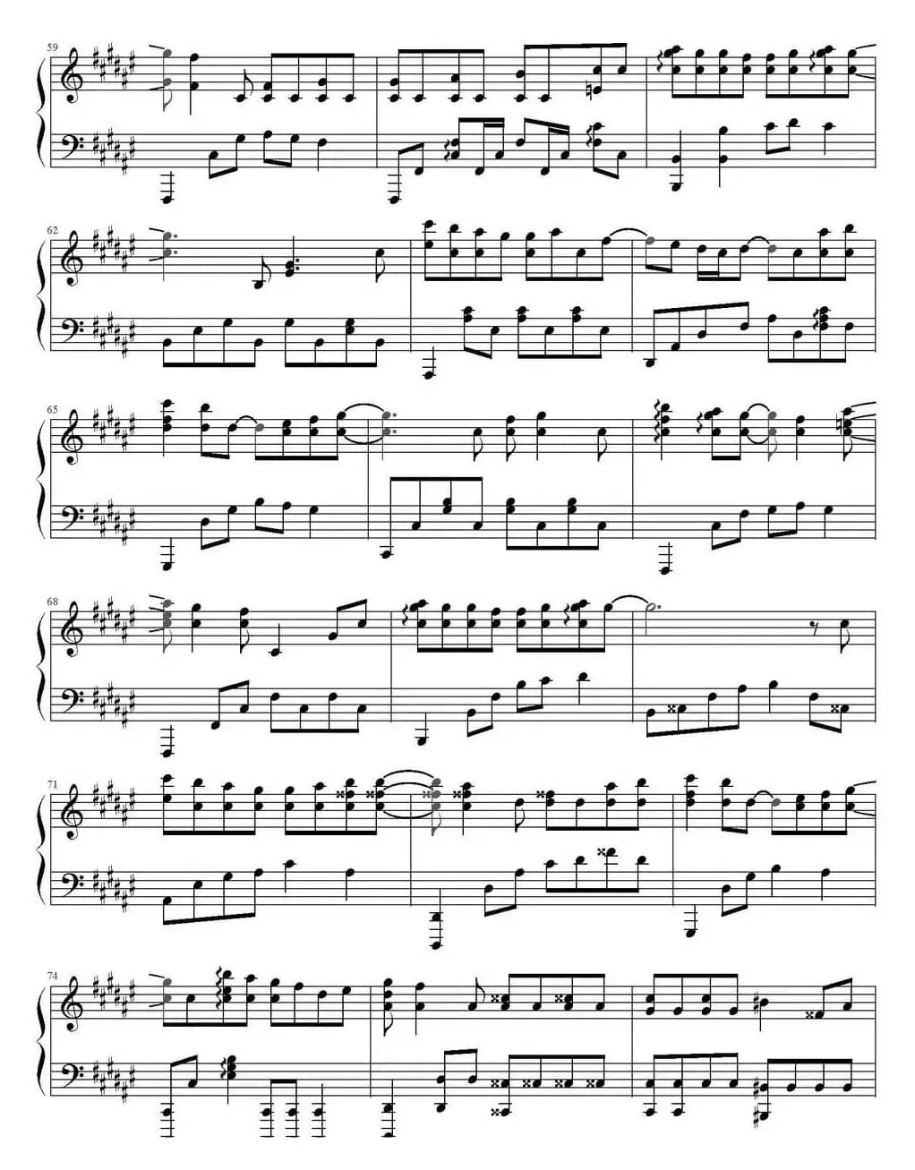 失落沙洲（《我是歌手》徐佳莹演唱版）