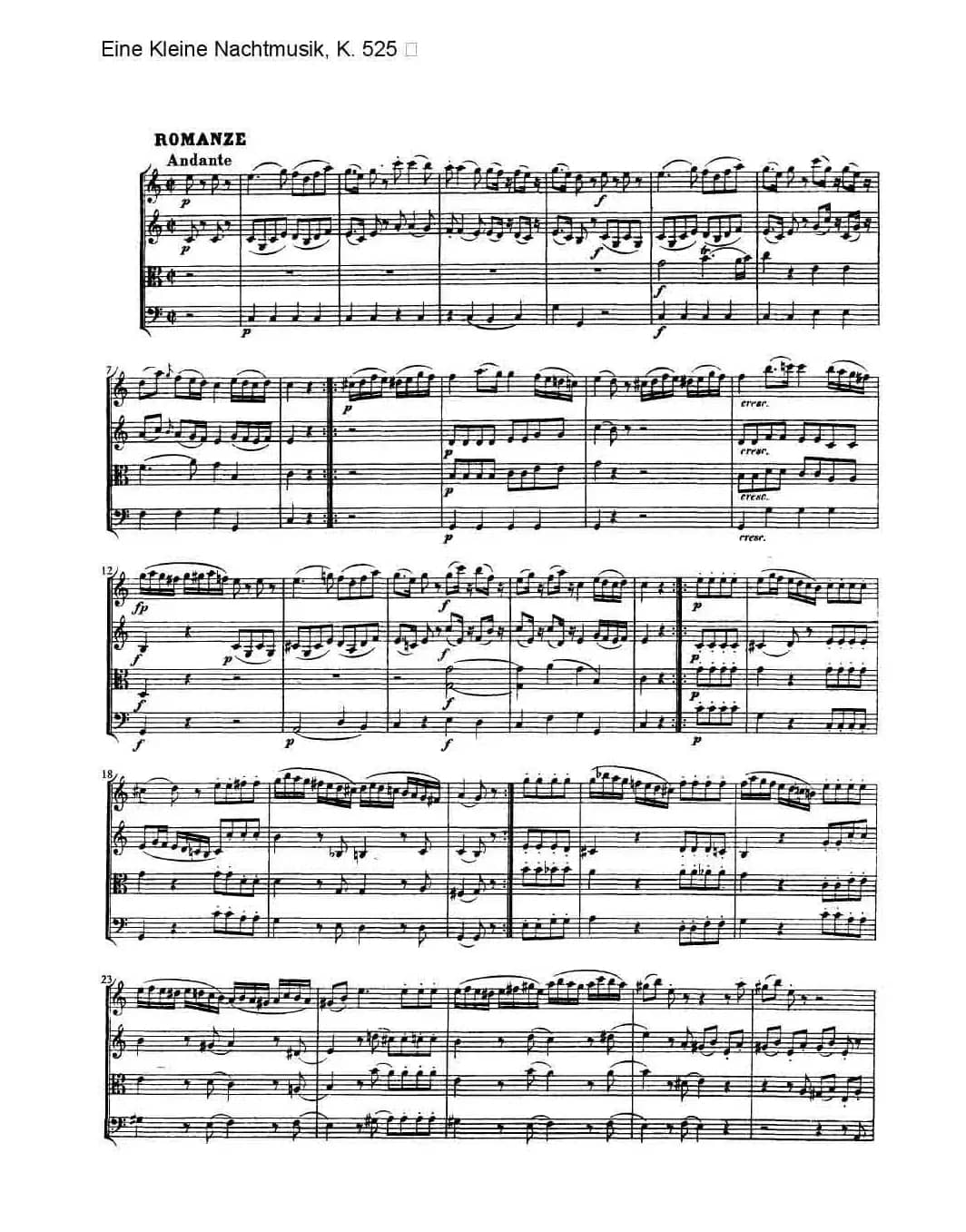 G大调弦乐小夜曲 第一乐章（莫扎特K525弦乐重奏总谱）