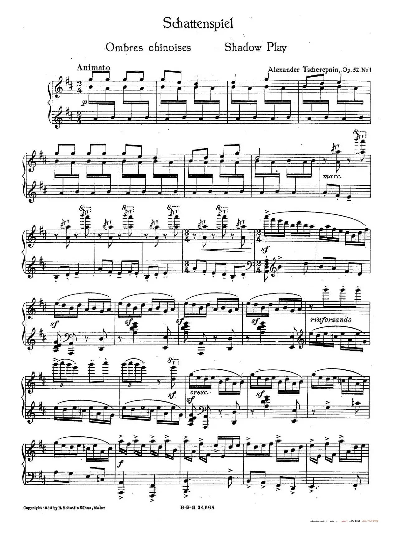 Five Concert Etudes 