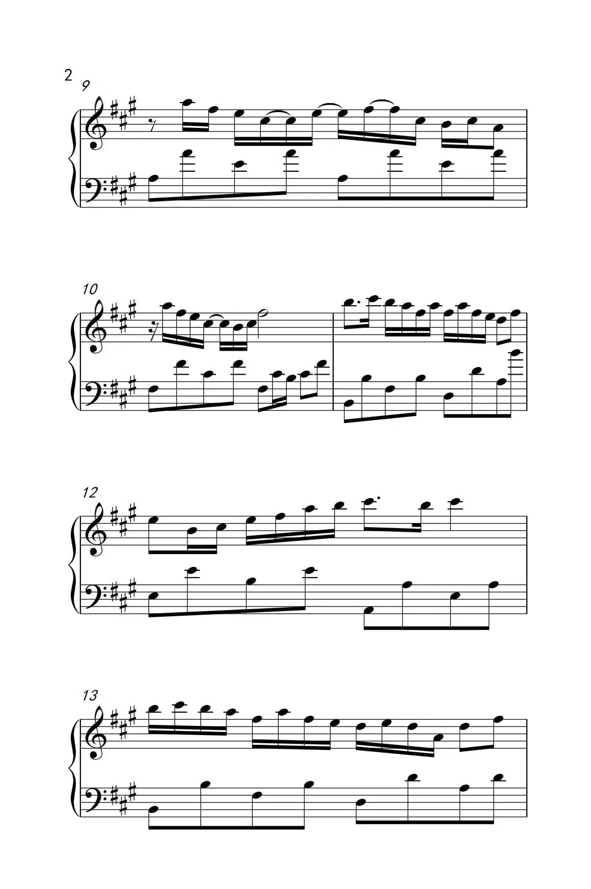 FC游戏系列：功夫