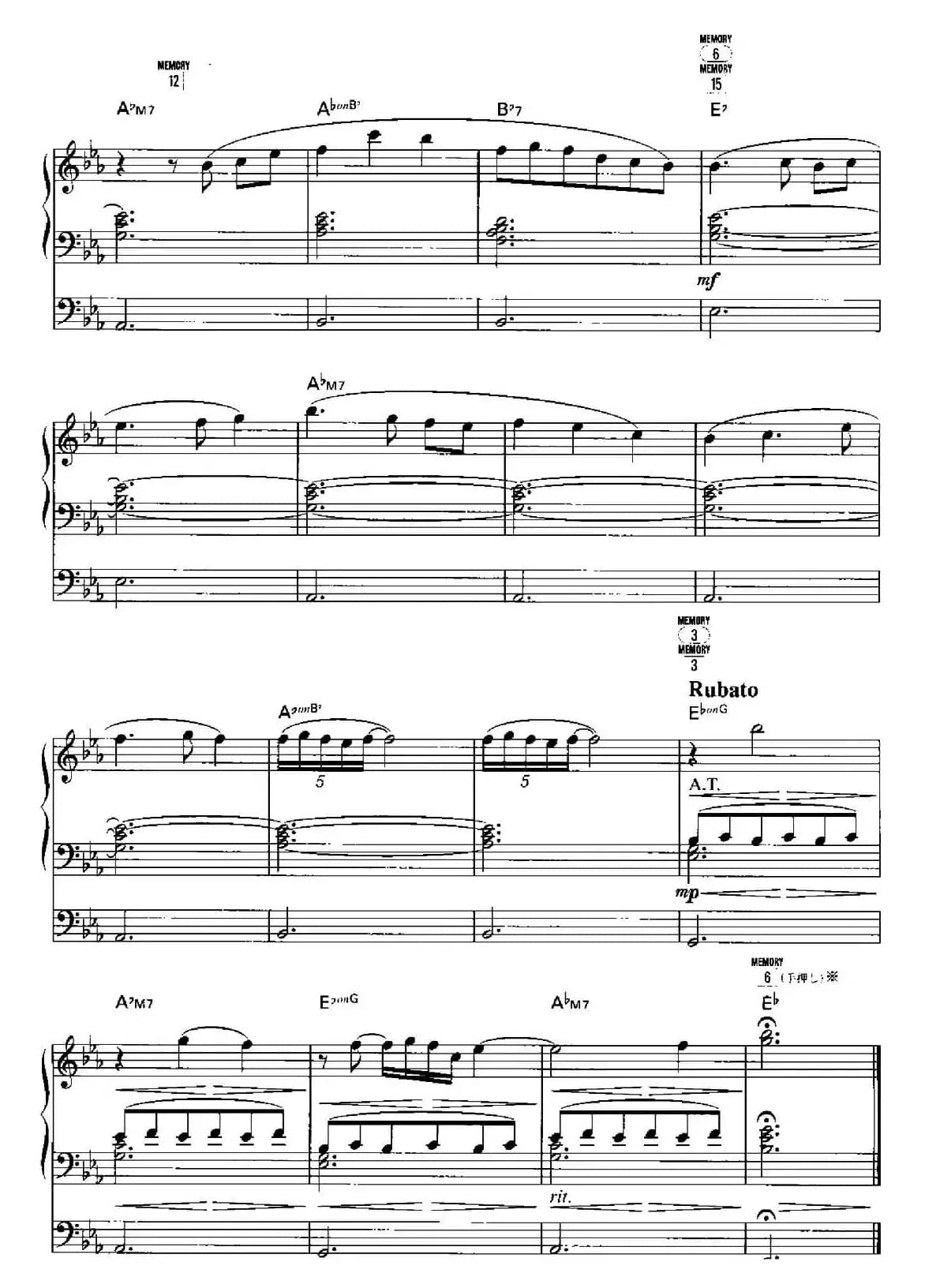 阿里郎（双排键电子琴谱）