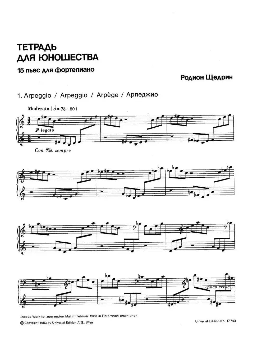 Notebook f Young People Op·59（为青少年而作的钢琴曲集·1）