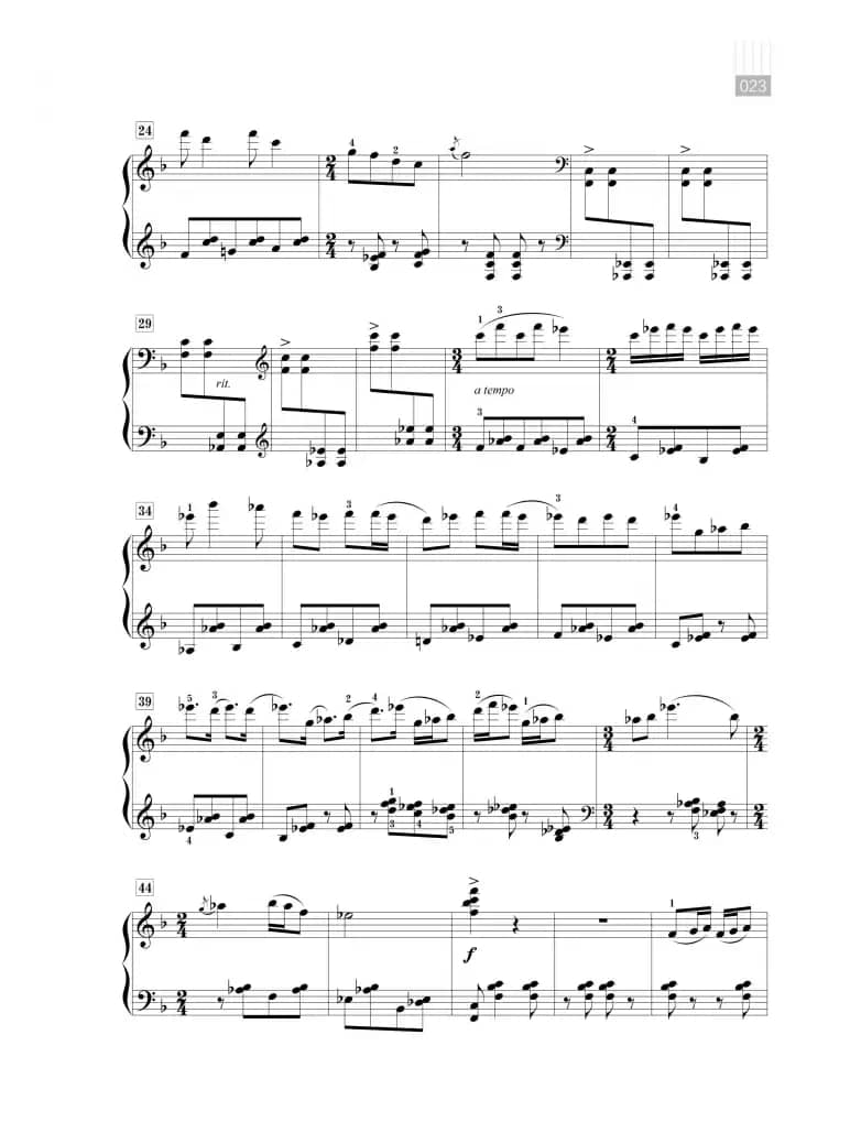 沈传薪：云南民歌五首（耍灯调）