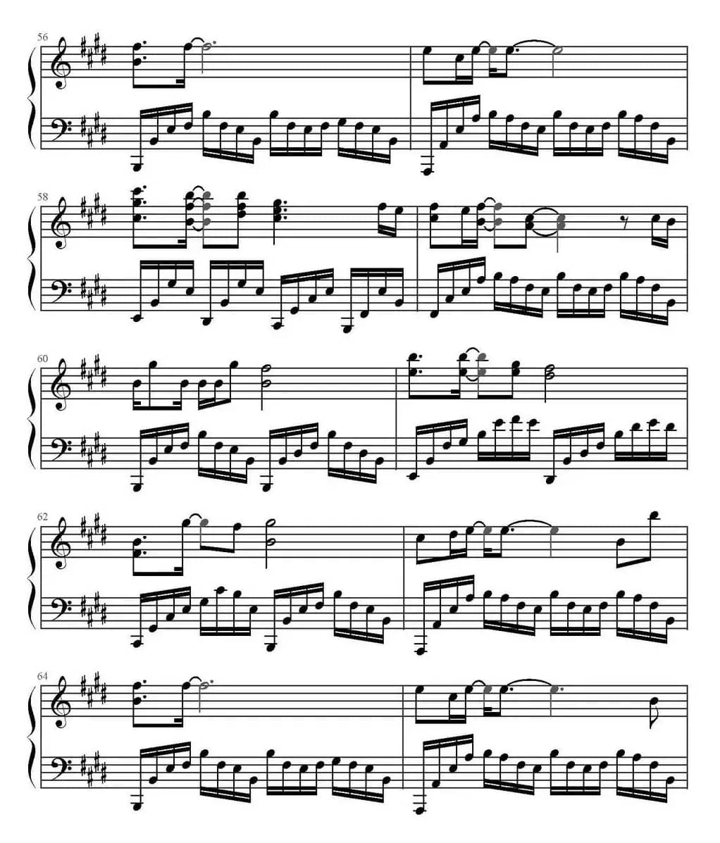 清风徐来（电影《港囧》主题曲 ）