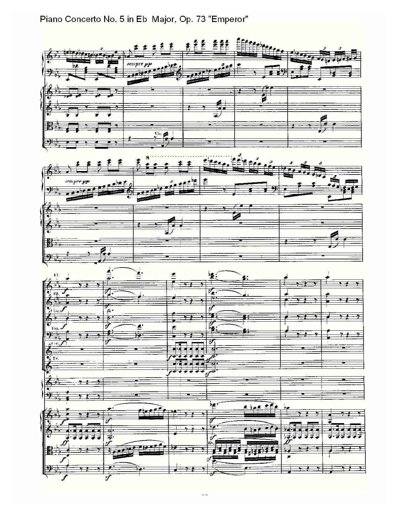 Eb大调钢琴第五协奏曲 Op.73“皇帝”第三乐章
