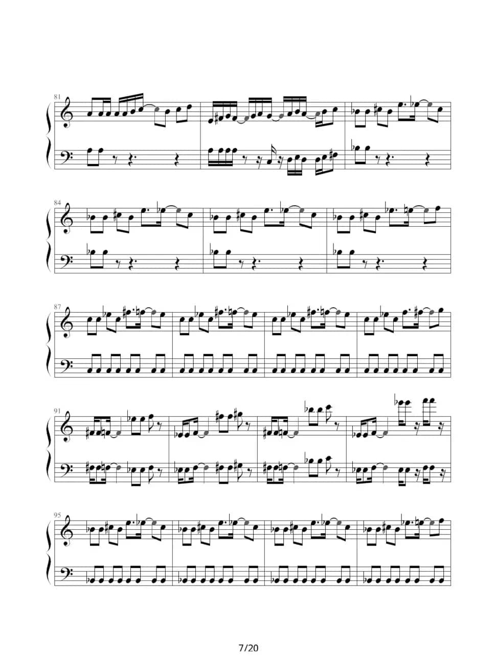 魂斗罗（韦昌宜制谱版）