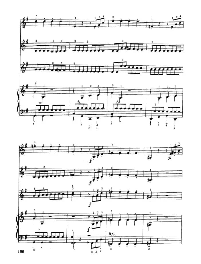 G大调弦乐小夜曲（第四乐章）（四重奏）