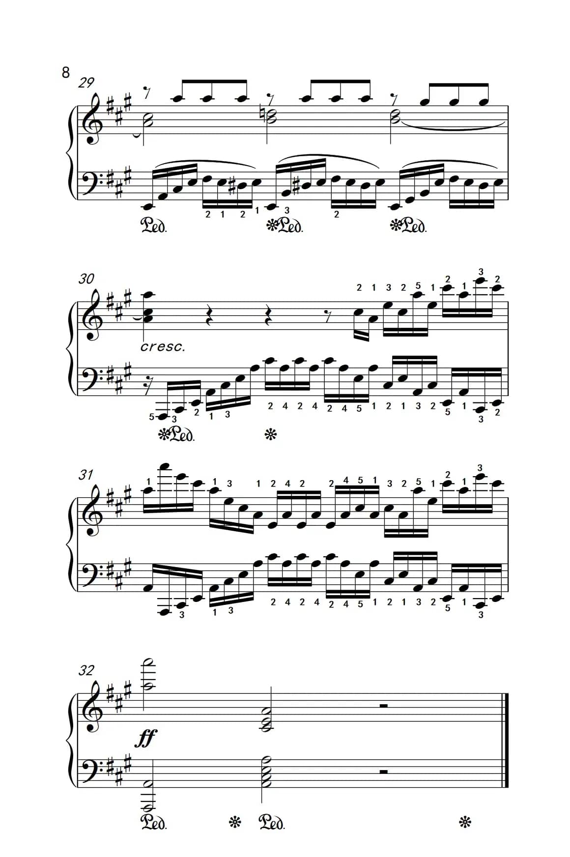 第九级2.练习曲 No.7（中央音乐学院 钢琴（业余）考级教程 7-9级）