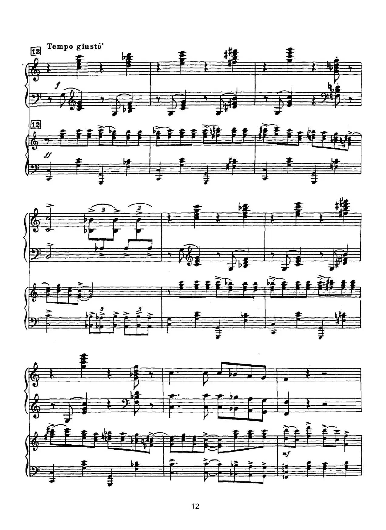 Rhapsody in Blue（蓝色狂想曲）（双钢琴）