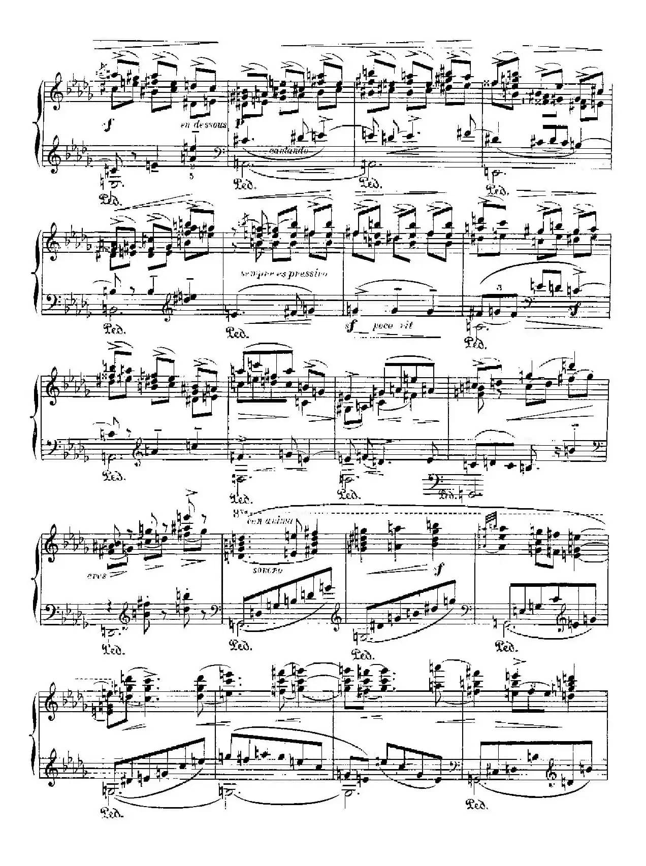 伊贝利亚组曲：MALAGA