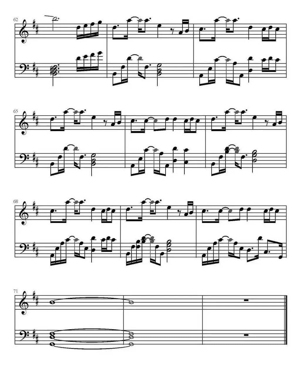 Time after time 在落花纷飞的街道上（《名侦探柯南——迷宫的十字路口》主题曲）