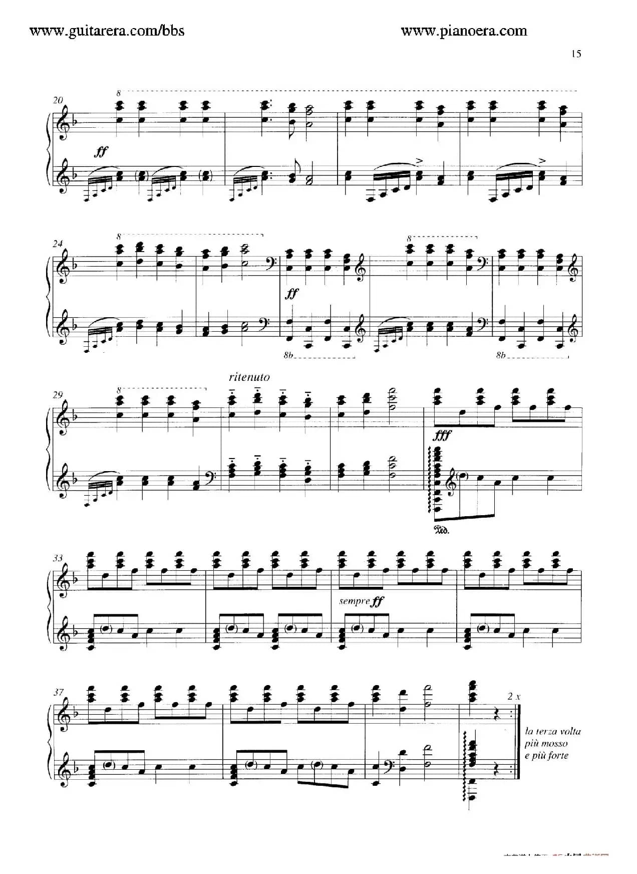 Carmina Burana（布兰诗歌）（清唱剧）