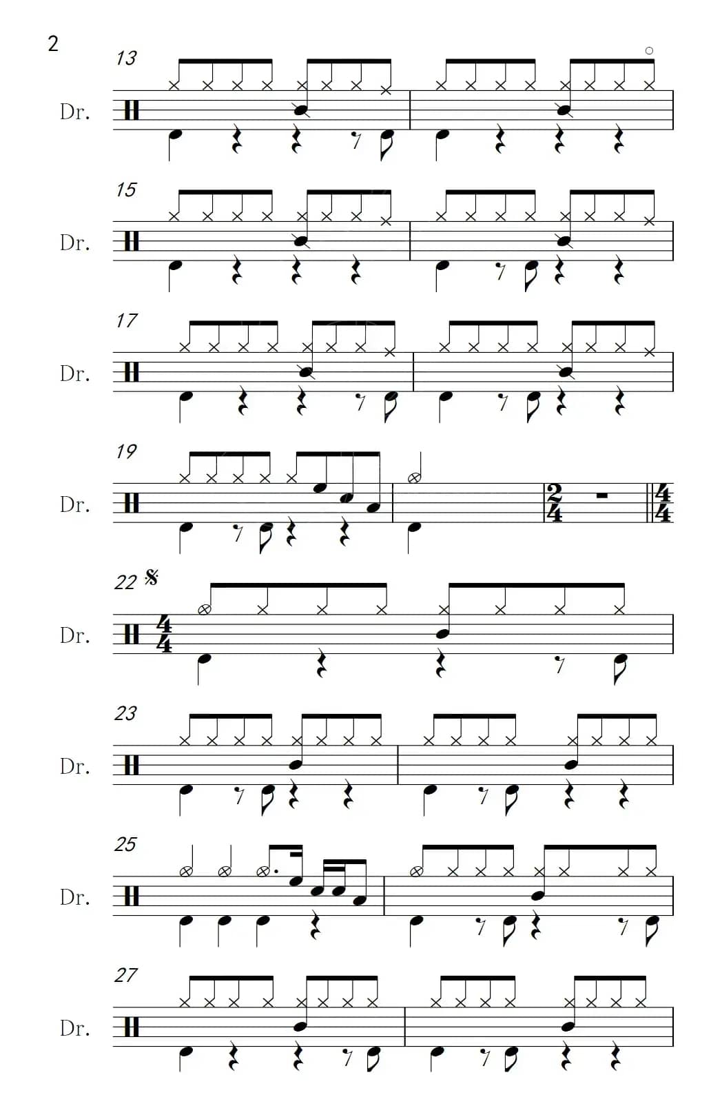 我很丑，可是很温柔（架子鼓谱）