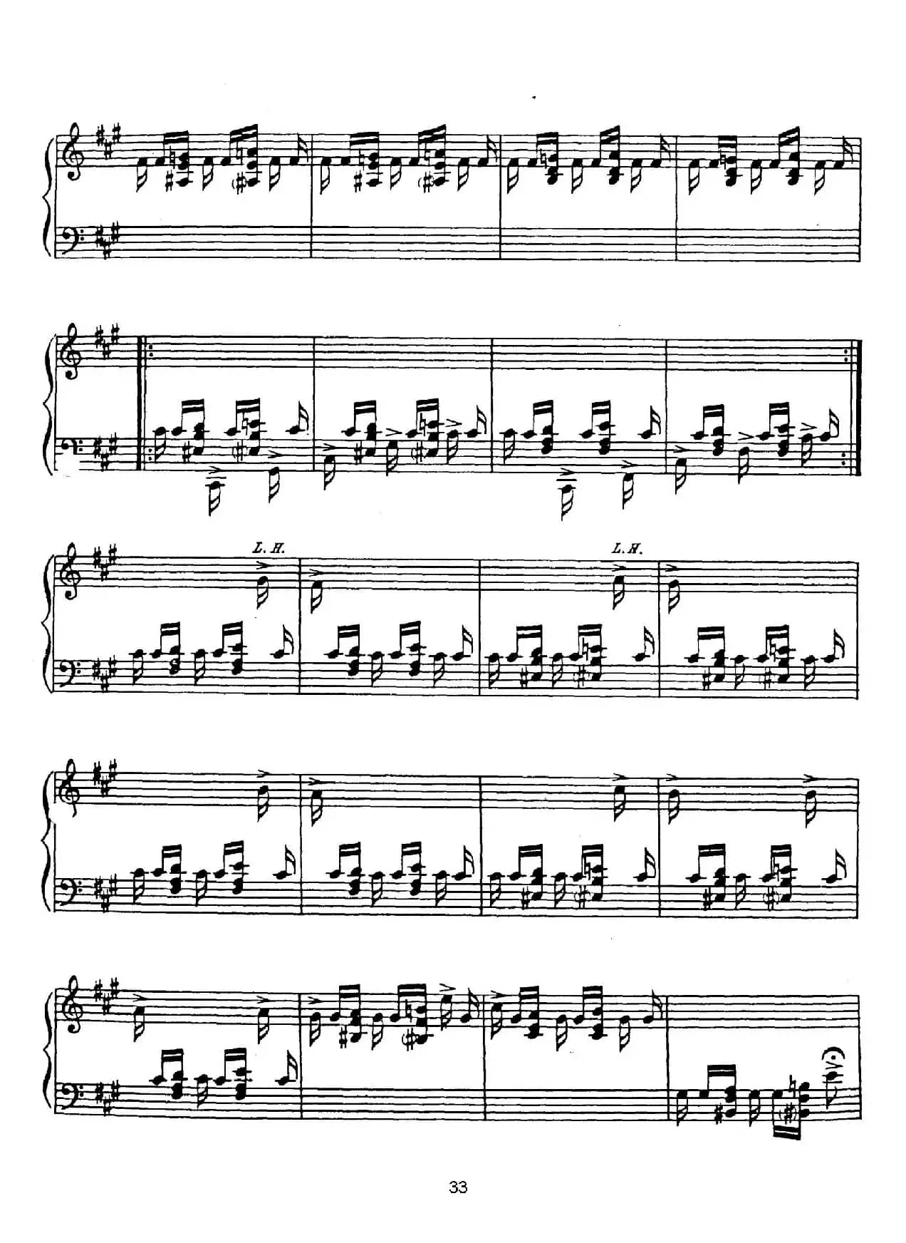 Rhapsody in Blue（蓝色狂想曲）（双钢琴）