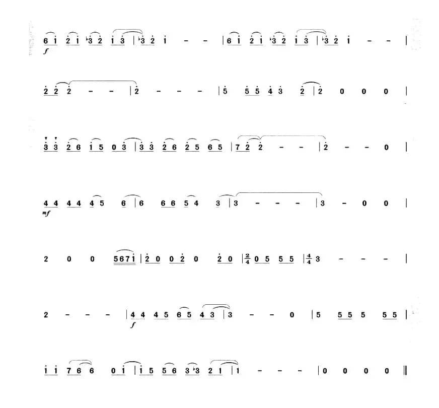 猫巴士（选自电影《龙猫》）