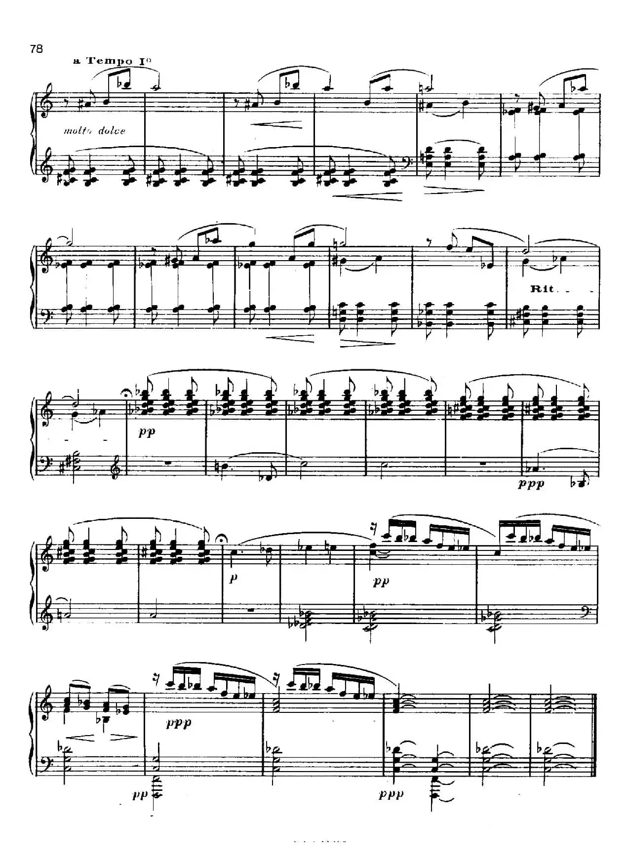 Paisajes（风景）