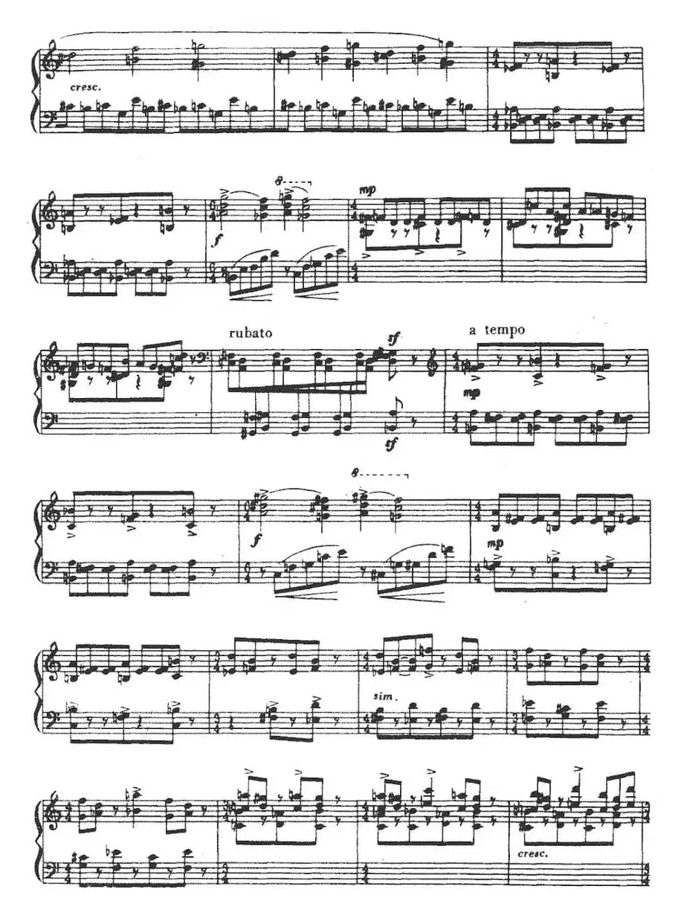 即兴曲——侗乡鼓楼