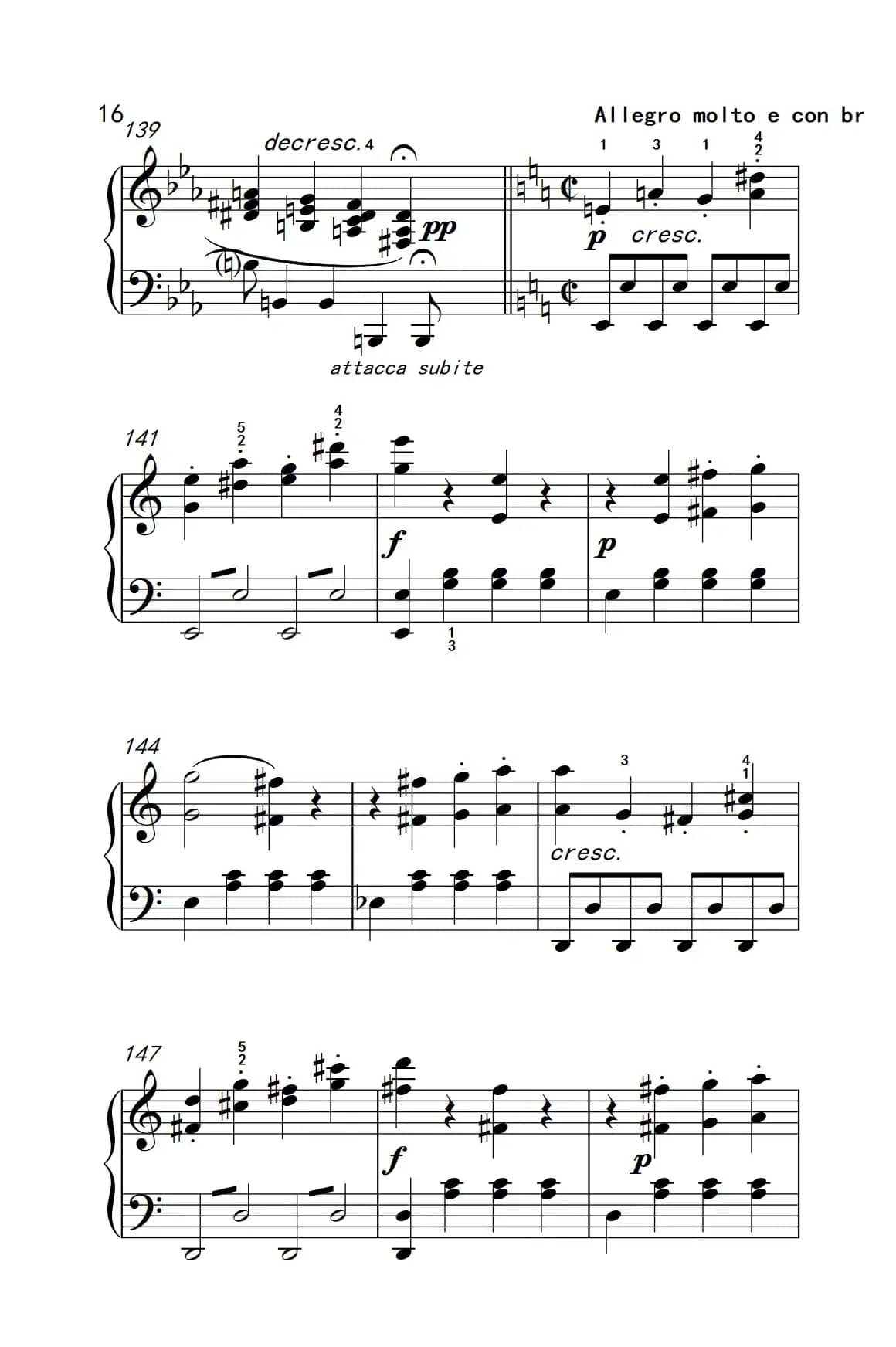 第八钢琴奏鸣曲（悲怆） 极慢的慢板序奏转辉煌的快板