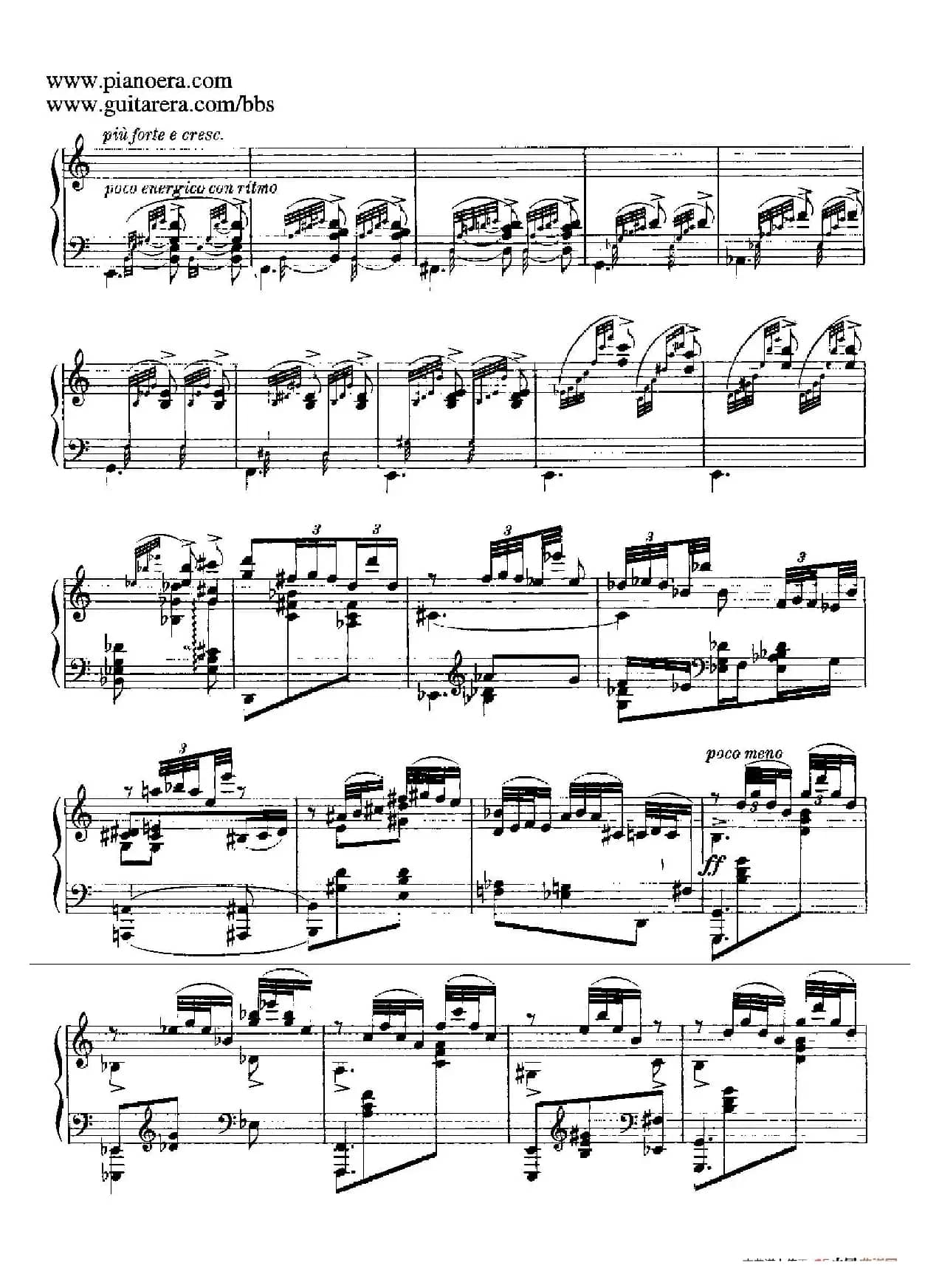 Goyescas(戈雅之画)(6. 幽灵的小夜曲 Serenata Del Espectro)