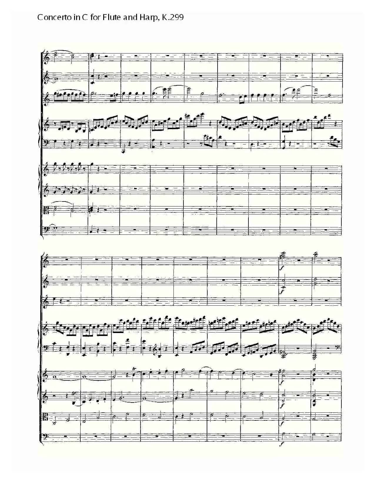 C调长笛与竖琴协奏曲, K.299（二）
