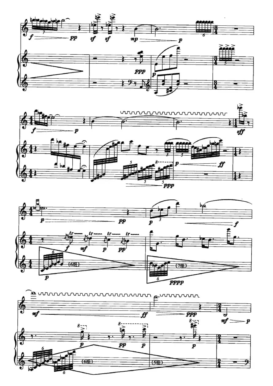 长笛与钢琴小曲二首