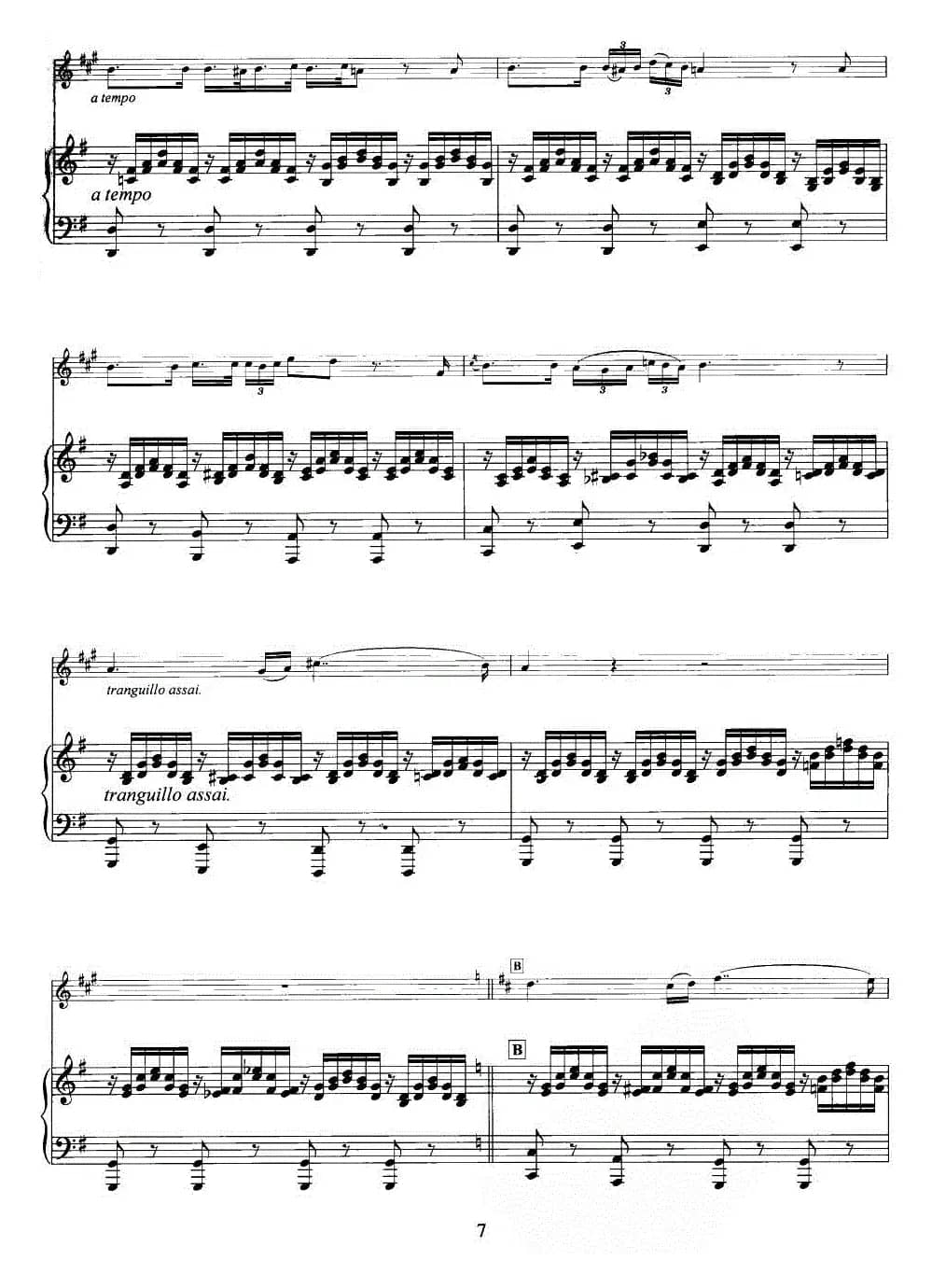 圣母颂（舒伯特作曲版）（小号独奏+钢琴伴奏）