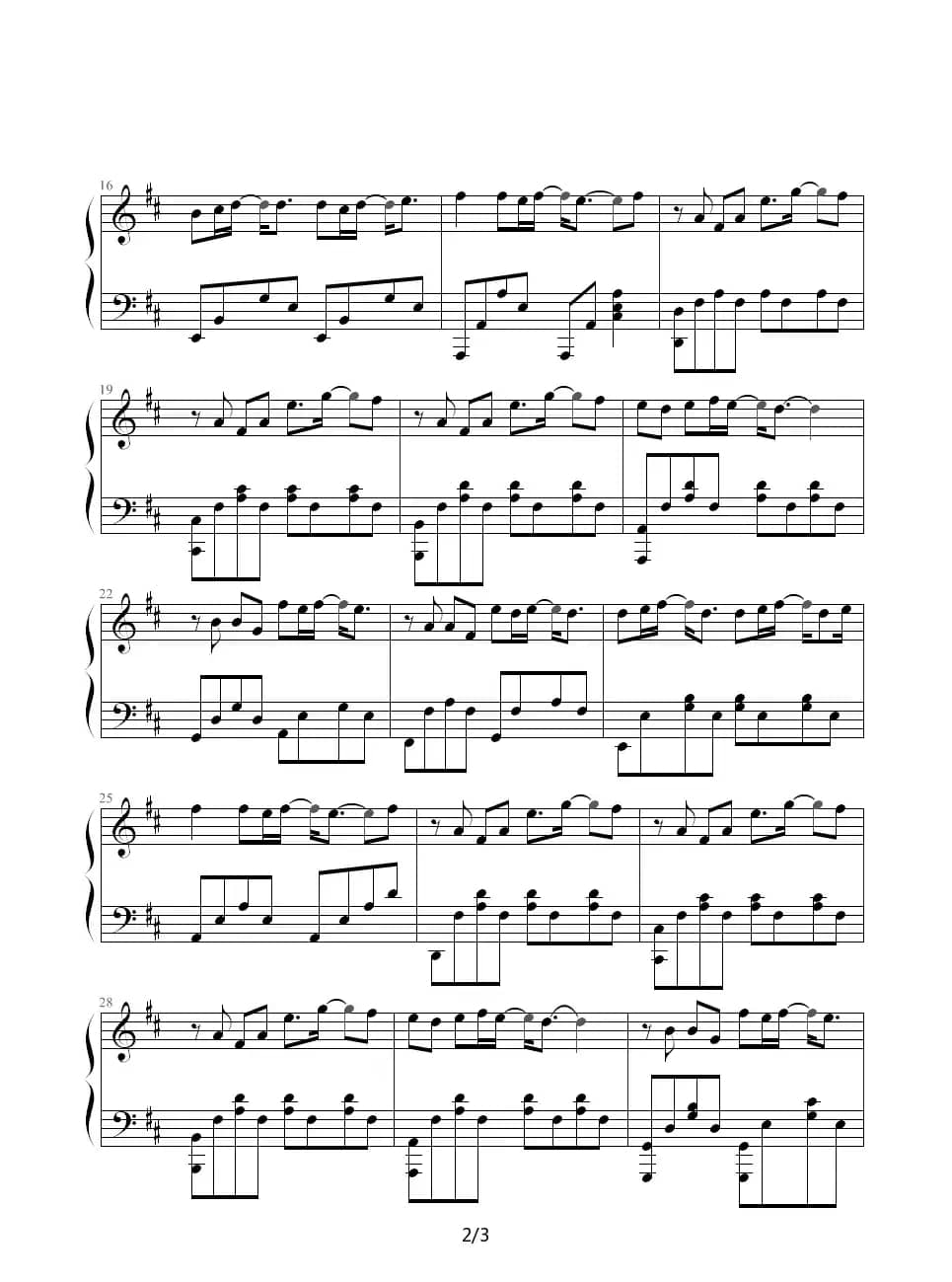 借口（弟调的华丽 编配版）