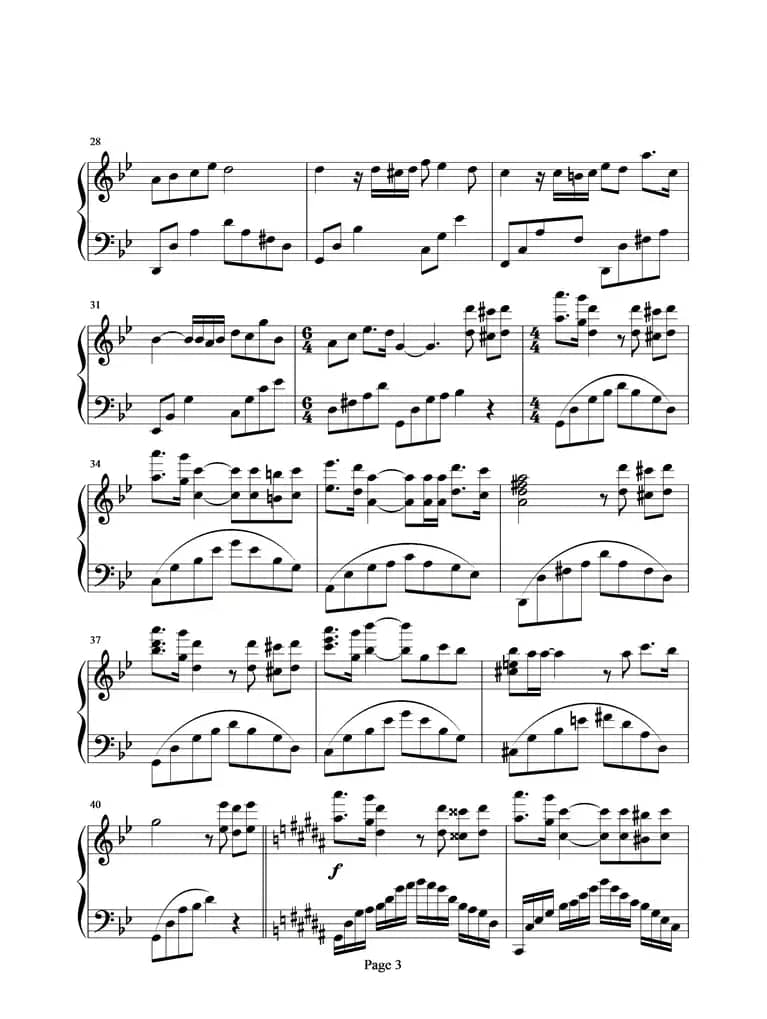 让梦冬眠（孙楠演唱版）