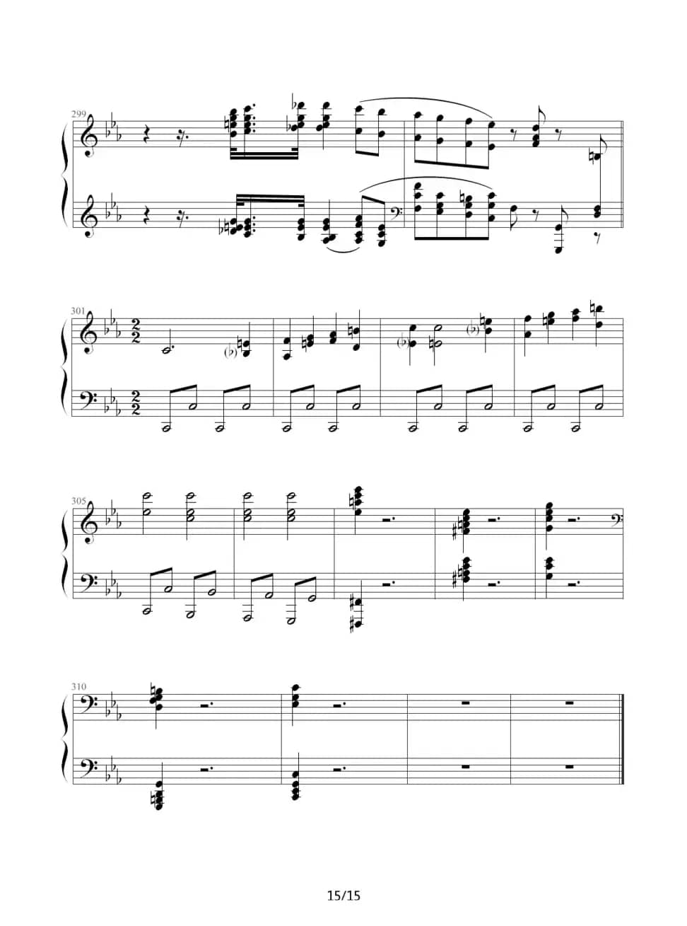 c小调第八钢琴奏鸣曲第一乐章（作品13号“悲怆”）