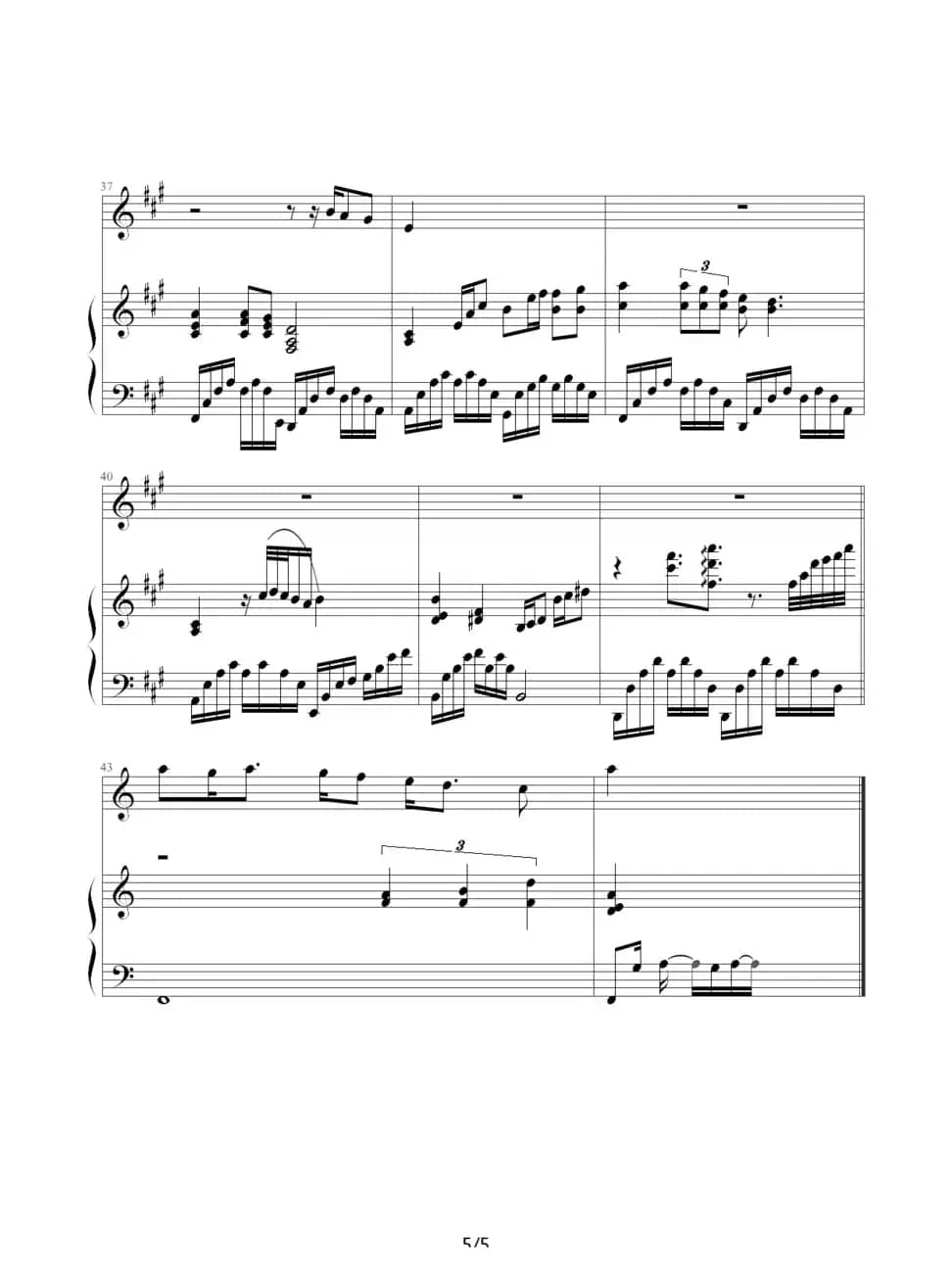 杀破狼（05895464制谱版）