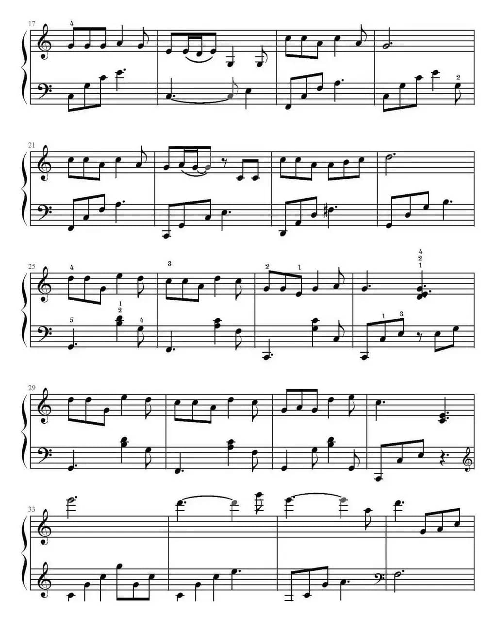 光阴的故事（电影《中国合伙人》主题曲）