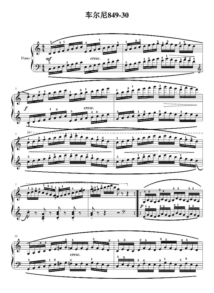 车尔尼Op849 No.30