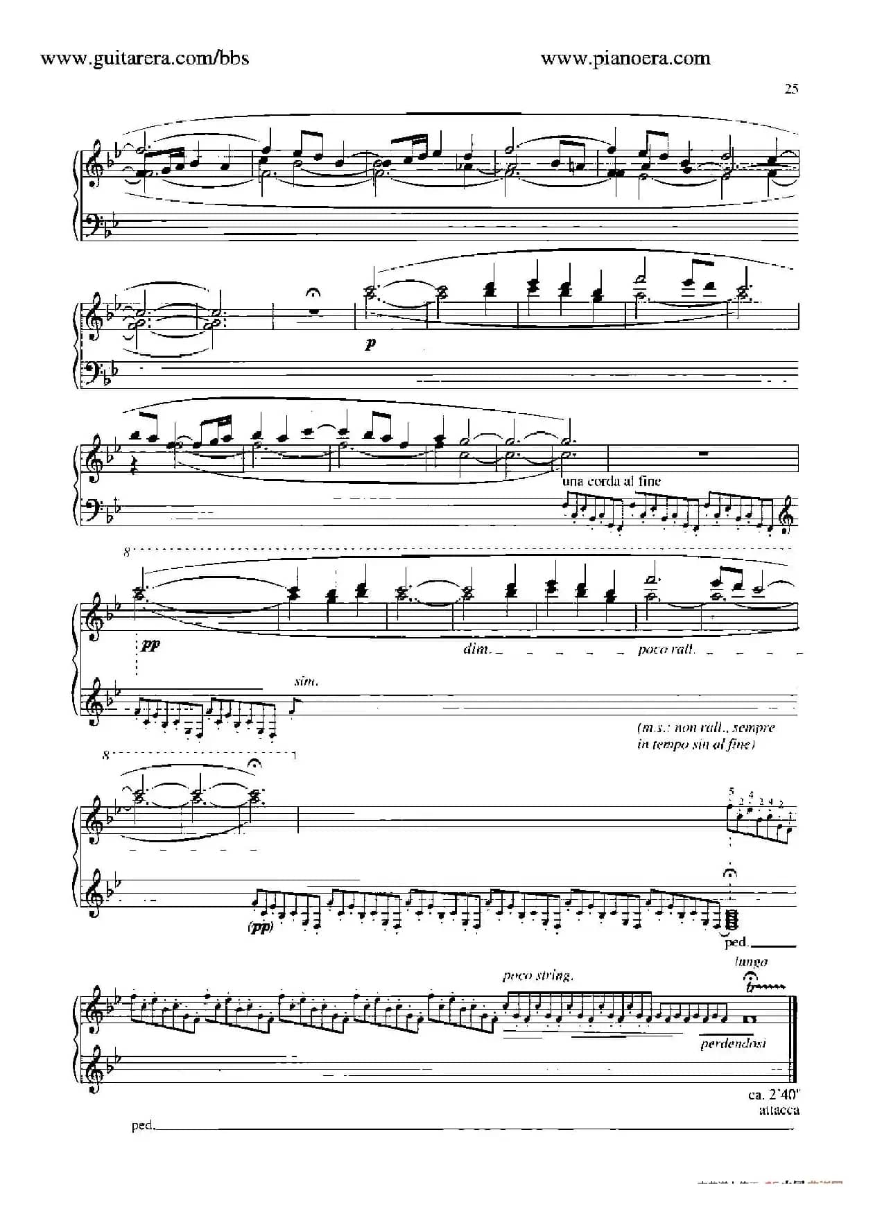 Musica Ricercata（音乐习作·7）