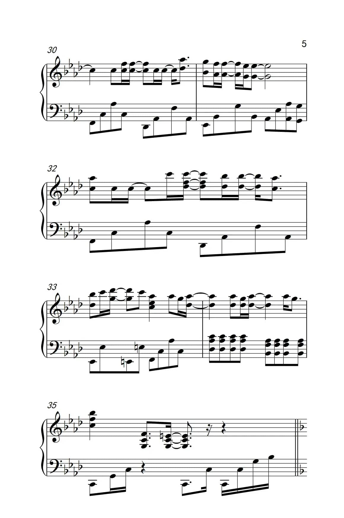 那片海（《弹吧音教》制谱版）