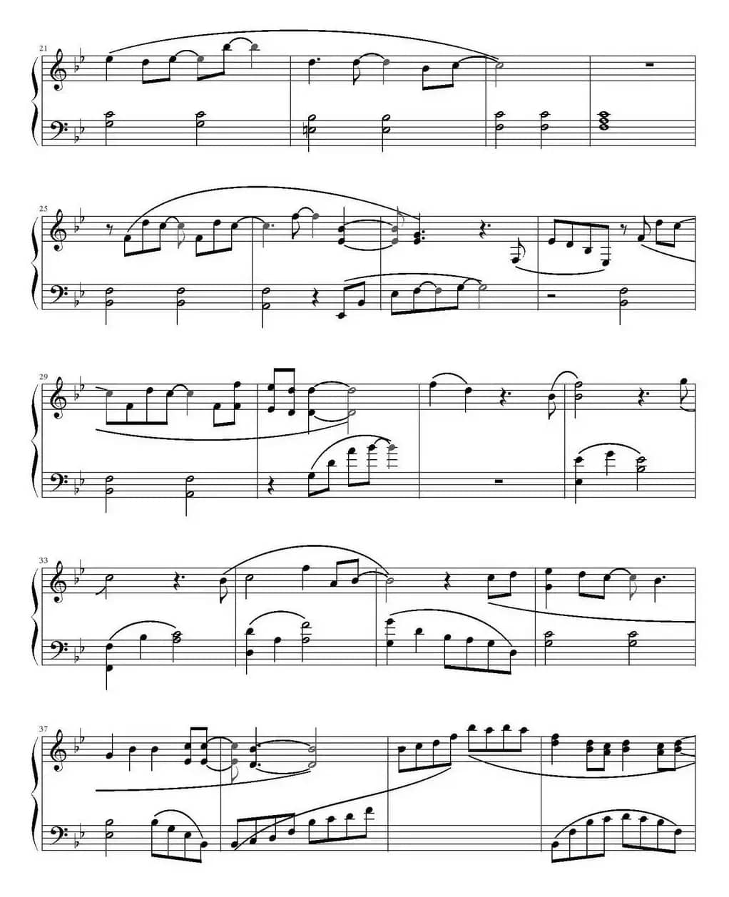 忘记时间（电视剧《仙剑奇侠传三》插曲）