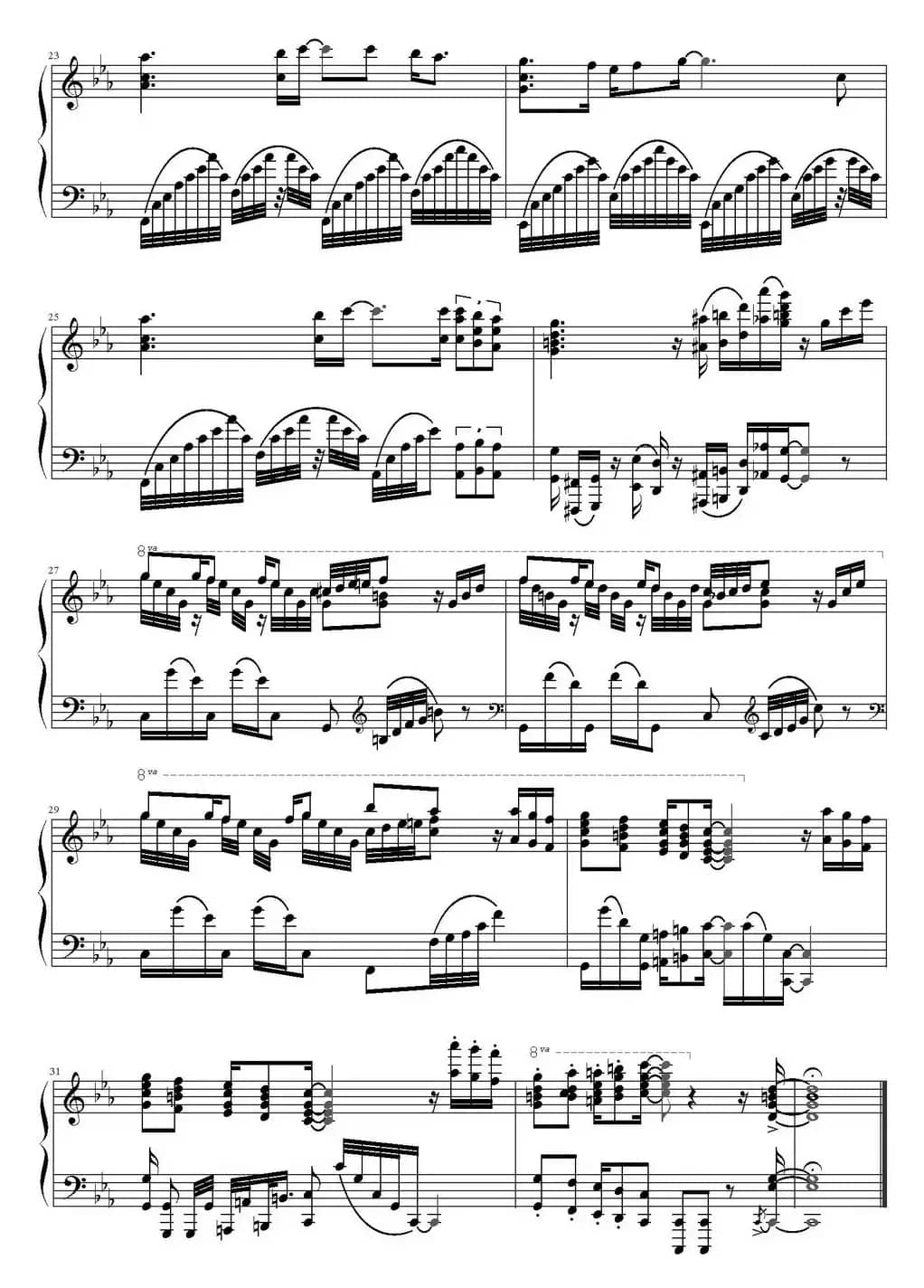 月光传说（《美少女战士》OP、Anmienzzz改编版）