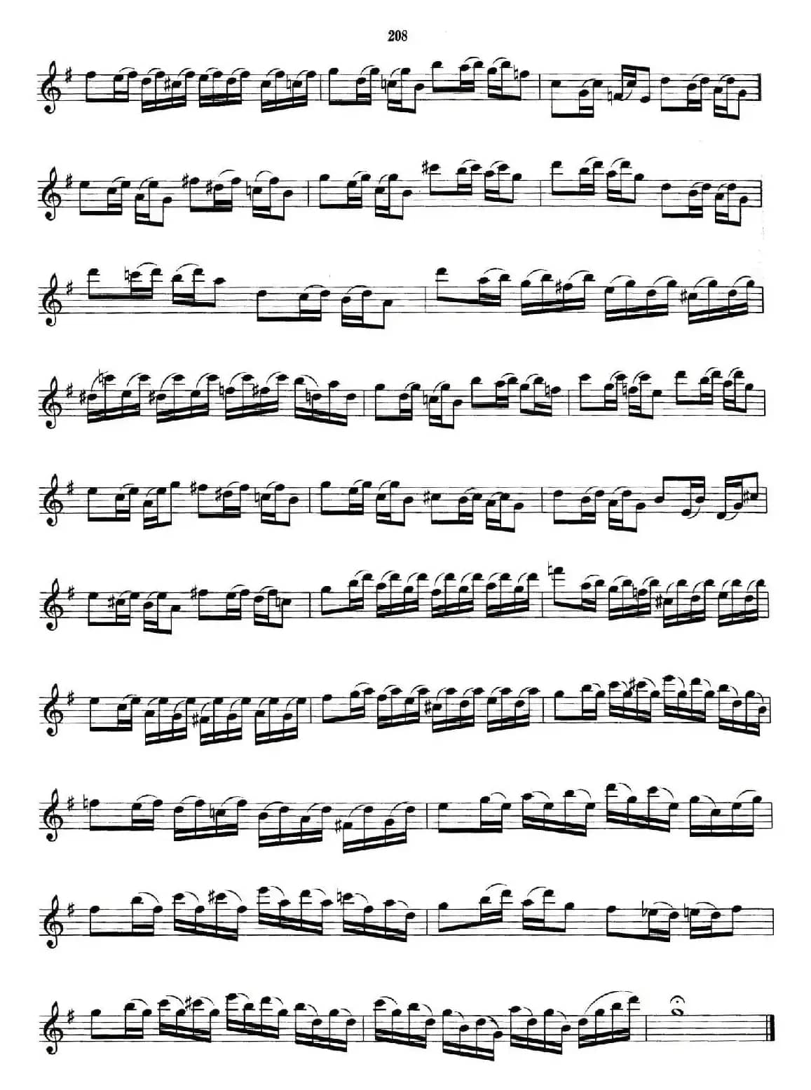 练习曲第六首（萨克斯业余考级第九级基本练习曲目）