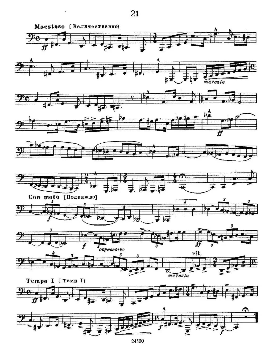 瓦西里耶夫24首大号练习曲集（19—24）