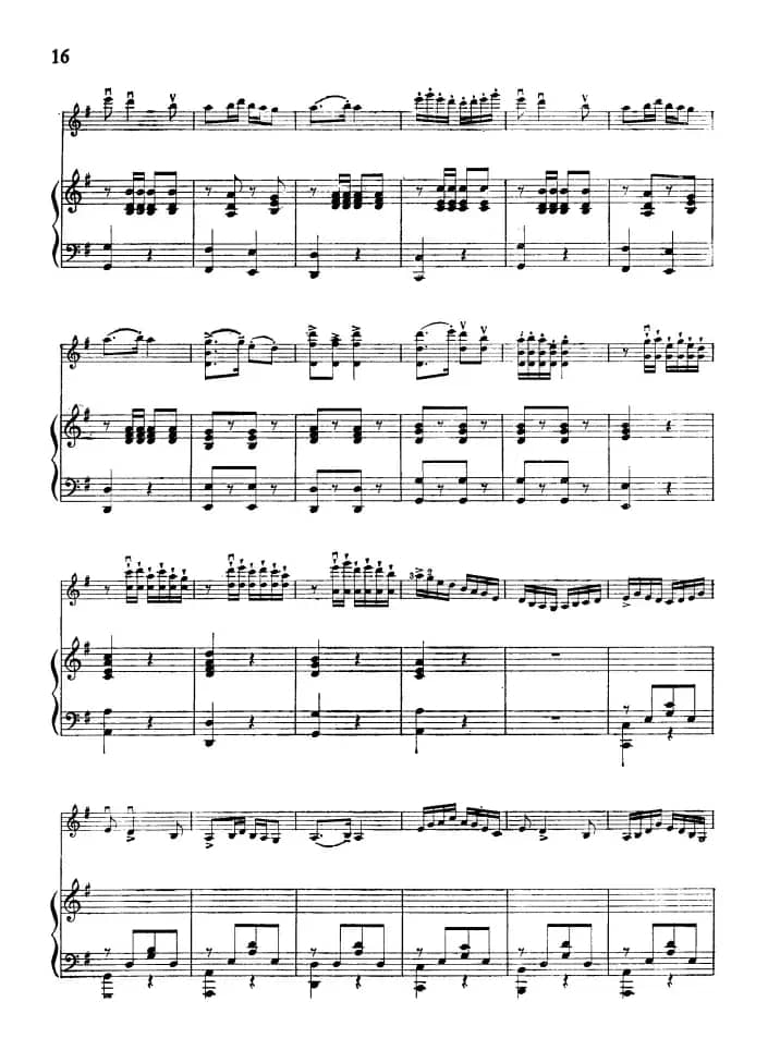 《洪湖赤卫队》随想曲（小提琴独奏+钢琴伴奏）