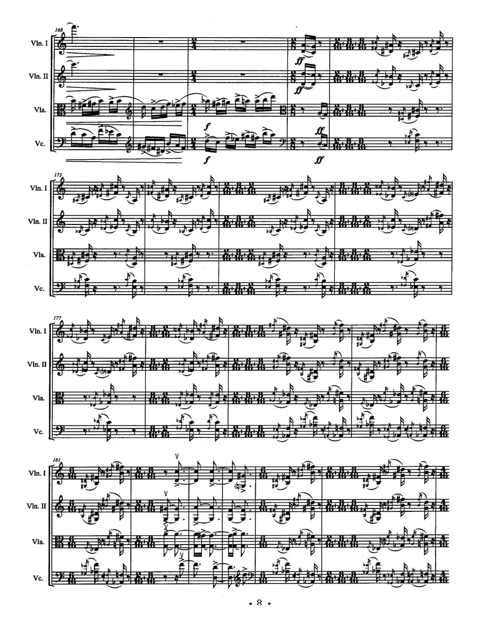 弦舞（弦乐四重奏）