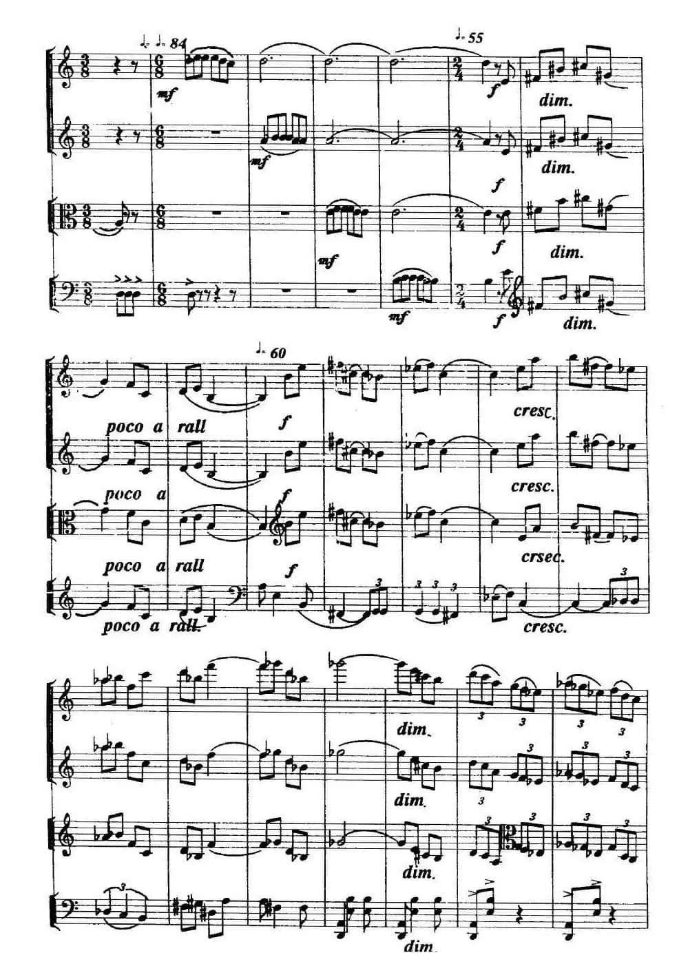 祭文（弦乐四重奏）