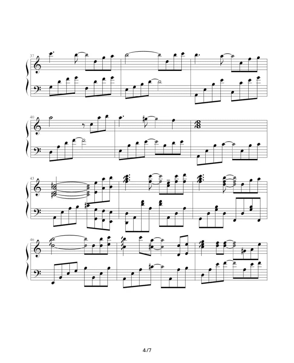 从开始到现在（（韩剧《冬季恋歌》主题曲））