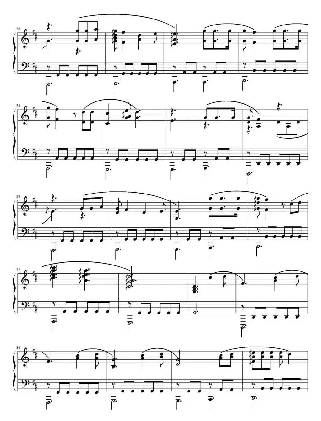 Moment（电视剧《继承者们》插曲）