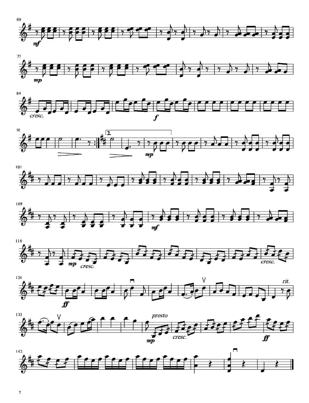 新春乐（弦乐四重奏第二小提琴分谱）